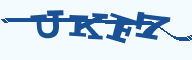 德仪国际贸易